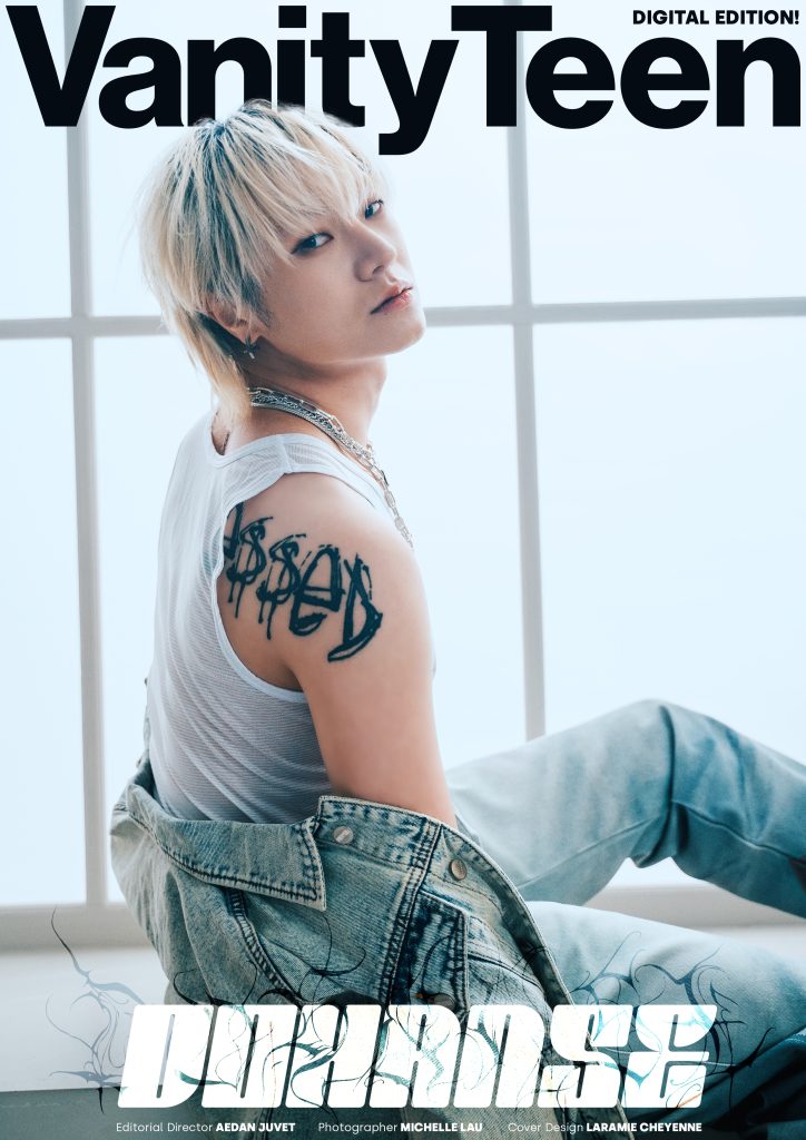 DOHANSE: A Brand New Adventure Vanity Teen 虚荣青年 Lifestyle & new faces magazine DOHANSE: A Brand New Adventure DOHANSE: A Brand New Adventure Vanity Teen 虚荣青年 Lifestyle & new faces magazine