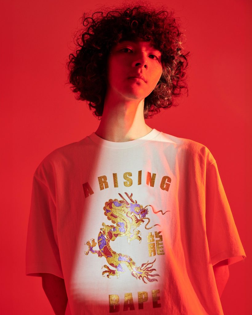 Launch of the Second Installment in the BAPE® Asia-Inspired Series "A RISING BAPE®" Launch of the Second Installment in the BAPE® Asia-Inspired Series "A RISING BAPE®" Vanity Teen 虚荣青年 Lifestyle & new faces magazine