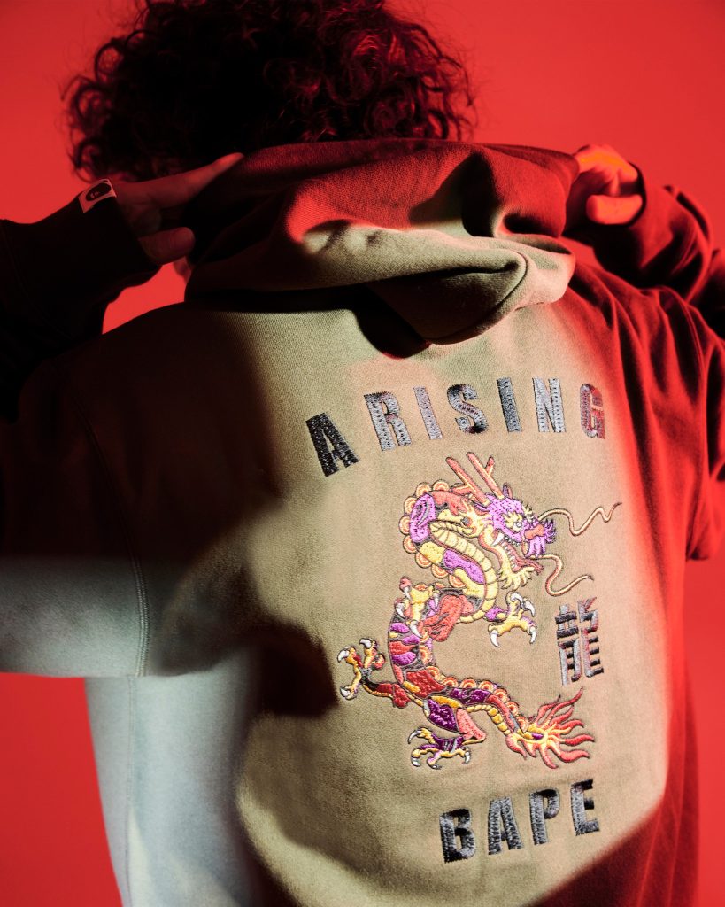 Launch of the Second Installment in the BAPE® Asia-Inspired Series "A RISING BAPE®" Launch of the Second Installment in the BAPE® Asia-Inspired Series "A RISING BAPE®" Vanity Teen 虚荣青年 Lifestyle & new faces magazine