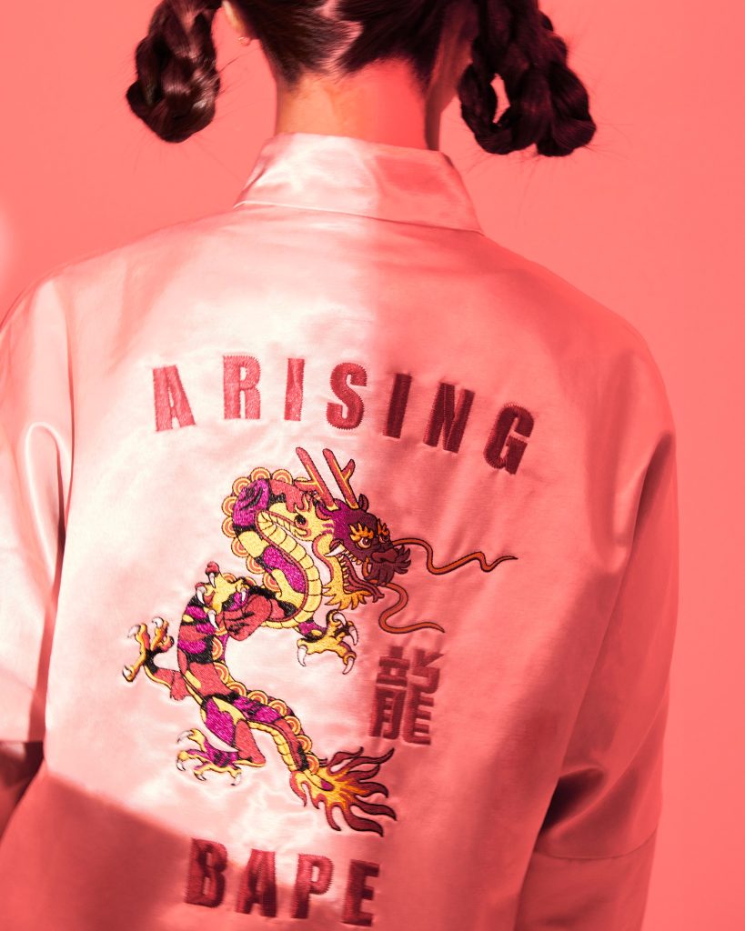 Launch of the Second Installment in the BAPE® Asia-Inspired Series "A RISING BAPE®" Launch of the Second Installment in the BAPE® Asia-Inspired Series "A RISING BAPE®" Vanity Teen 虚荣青年 Lifestyle & new faces magazine