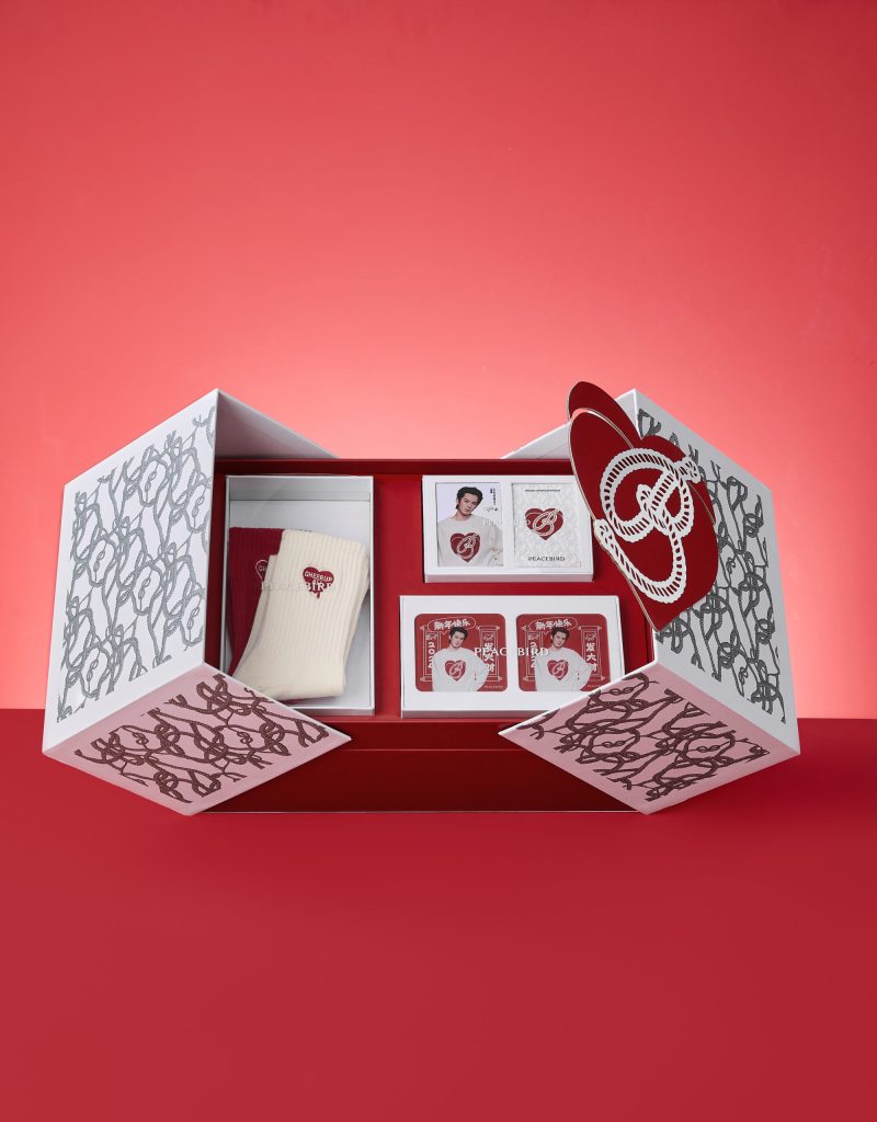 PEACEBIRD Unveils New Year Collection, Reflecting a Journey of Good Fortune PEACEBIRD Unveils New Year Collection, Reflecting a Journey of Good Fortune Vanity Teen 虚荣青年 Lifestyle & new faces magazine