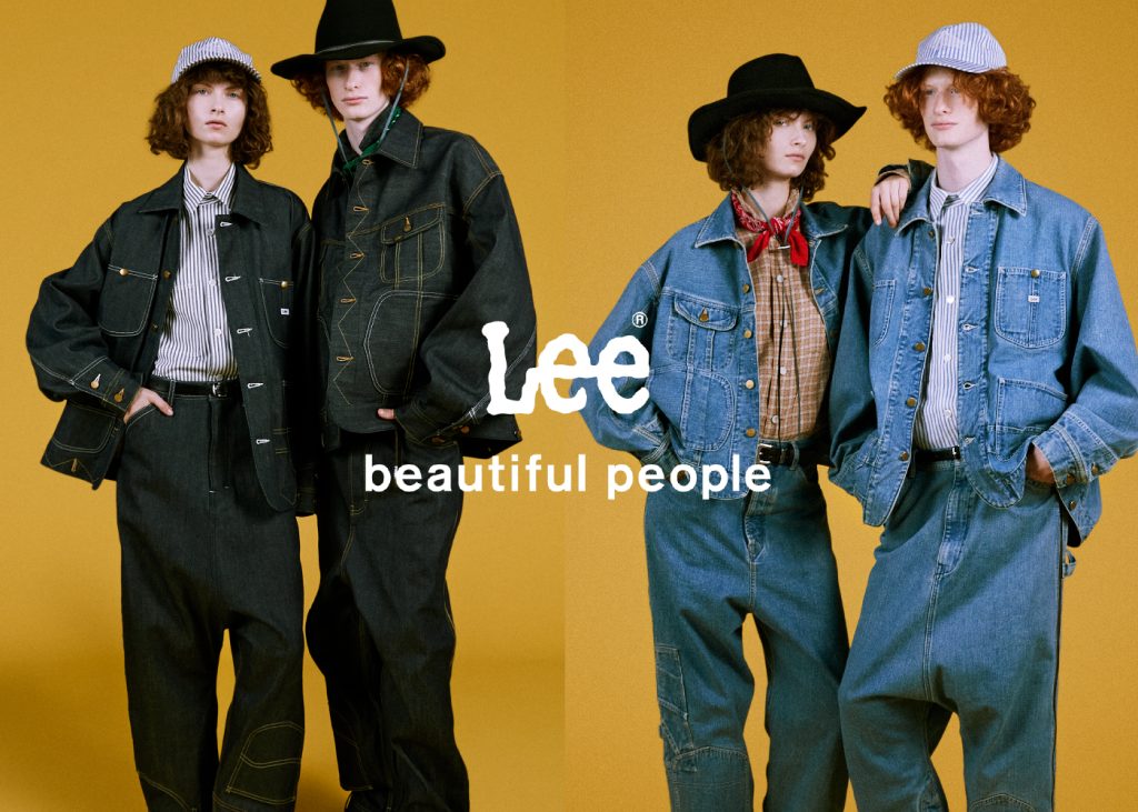 Beautiful People x Lee Collaboration Launches Pre-Order with Unique 'DOUBLE-END' Technology Beautiful People x Lee Collaboration Launches Pre-Order with Unique 'DOUBLE-END' Technology Vanity Teen 虚荣青年 Lifestyle & new faces magazine