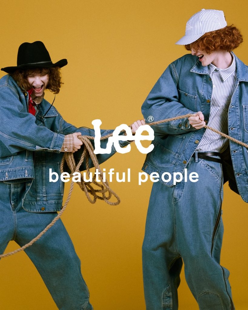 Beautiful People x Lee Collaboration Launches Pre-Order with Unique 'DOUBLE-END' Technology Beautiful People x Lee Collaboration Launches Pre-Order with Unique 'DOUBLE-END' Technology Vanity Teen 虚荣青年 Lifestyle & new faces magazine