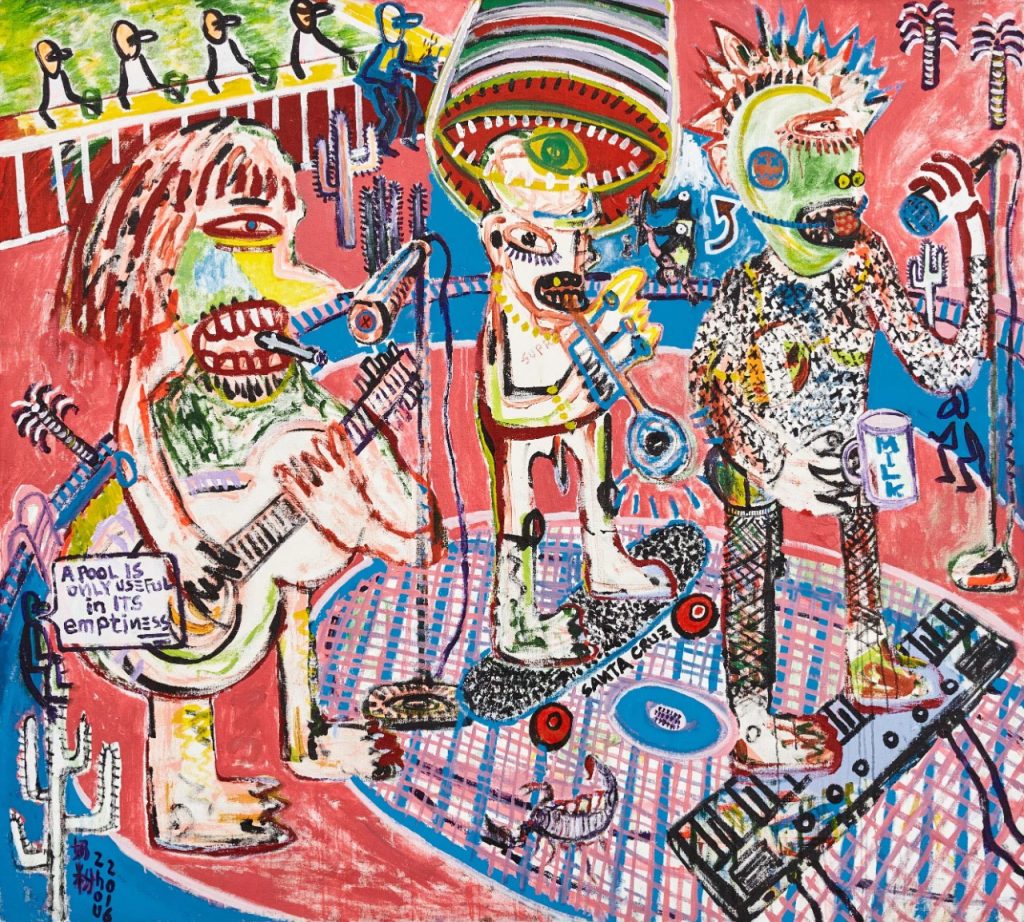 FRED PERRY x 奶粉Zhou Unveil Artistic Collaboration for the Year of the Dragon FRED PERRY x 奶粉Zhou Unveil Artistic Collaboration for the Year of the Dragon Vanity Teen 虚荣青年 Lifestyle & new faces magazine