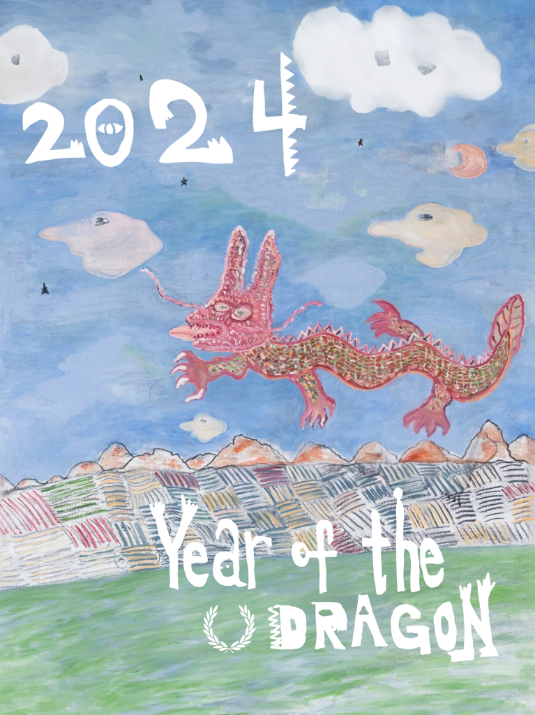 FRED PERRY x 奶粉Zhou Unveil Artistic Collaboration for the Year of the Dragon FRED PERRY x 奶粉Zhou Unveil Artistic Collaboration for the Year of the Dragon Vanity Teen 虚荣青年 Lifestyle & new faces magazine