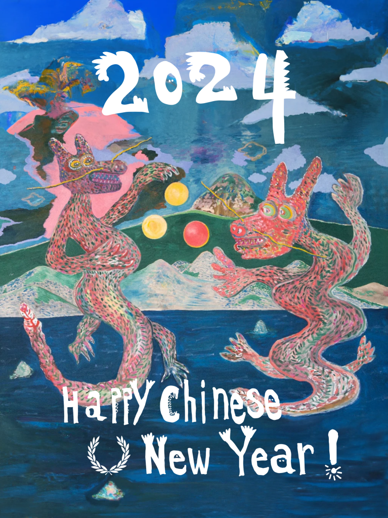 FRED PERRY x 奶粉Zhou Unveil Artistic Collaboration for the Year of the Dragon FRED PERRY x 奶粉Zhou Unveil Artistic Collaboration for the Year of the Dragon Vanity Teen 虚荣青年 Lifestyle & new faces magazine