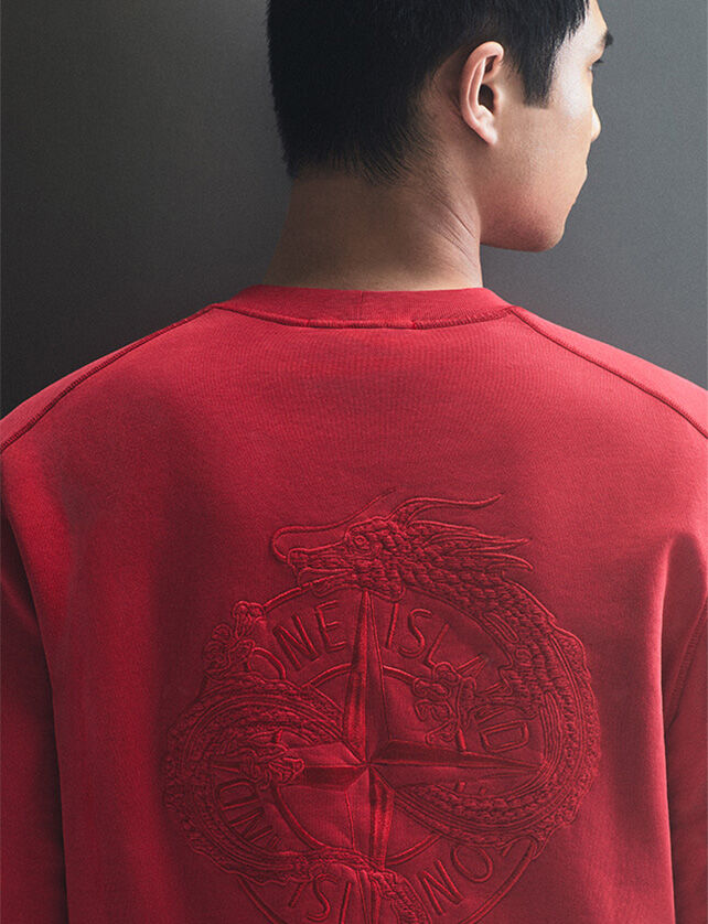 Stone Island Launches Exclusive 'YEAR OF THE DRAGON' Capsule Collection Stone Island Launches Exclusive 'YEAR OF THE DRAGON' Capsule Collection Vanity Teen 虚荣青年 Lifestyle & new faces magazine