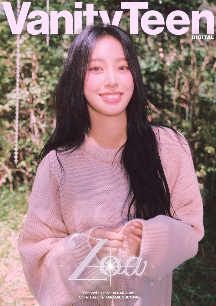 Weeekly: Actively Seeking New Challenges Weeekly: Actively Seeking New Challenges Vanity Teen 虚荣青年 Lifestyle & new faces magazine