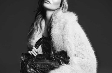 Balenciaga Launches 2024 Campaign for the Iconic Le City Handbag Balenciaga Launches 2024 Campaign for the Iconic Le City Handbag Vanity Teen 虚荣青年 Lifestyle & new faces magazine