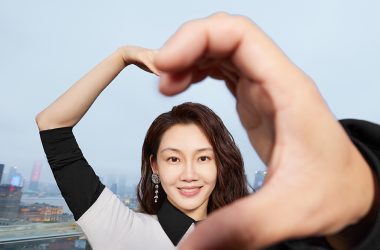 BALENCIAGA Unveils 520 Festival Limited Edition Collection BALENCIAGA Unveils 520 Festival Limited Edition Collection Vanity Teen 虚荣青年 Lifestyle & new faces magazine