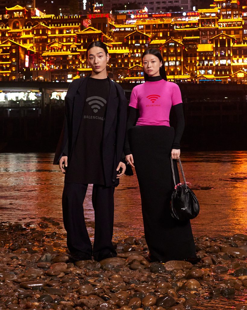 BALENCIAGA Unveils 520 Festival Limited Edition Collection BALENCIAGA Unveils 520 Festival Limited Edition Collection Vanity Teen 虚荣青年 Lifestyle & new faces magazine