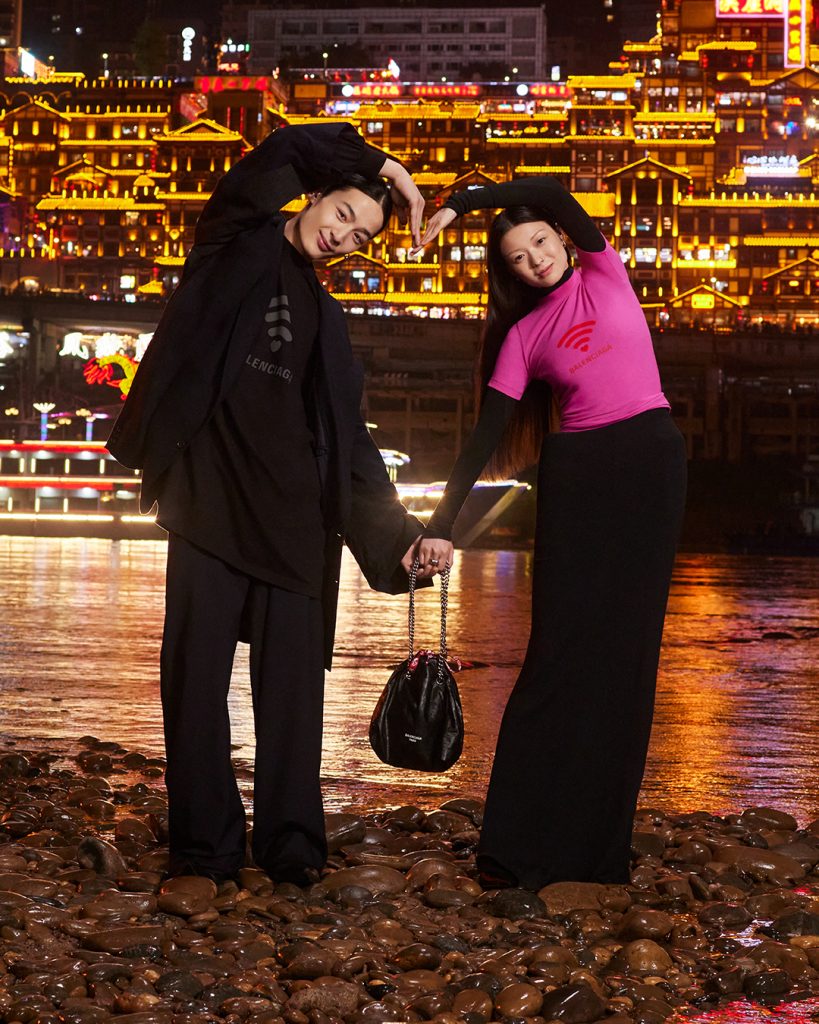 BALENCIAGA Unveils 520 Festival Limited Edition Collection BALENCIAGA Unveils 520 Festival Limited Edition Collection Vanity Teen 虚荣青年 Lifestyle & new faces magazine