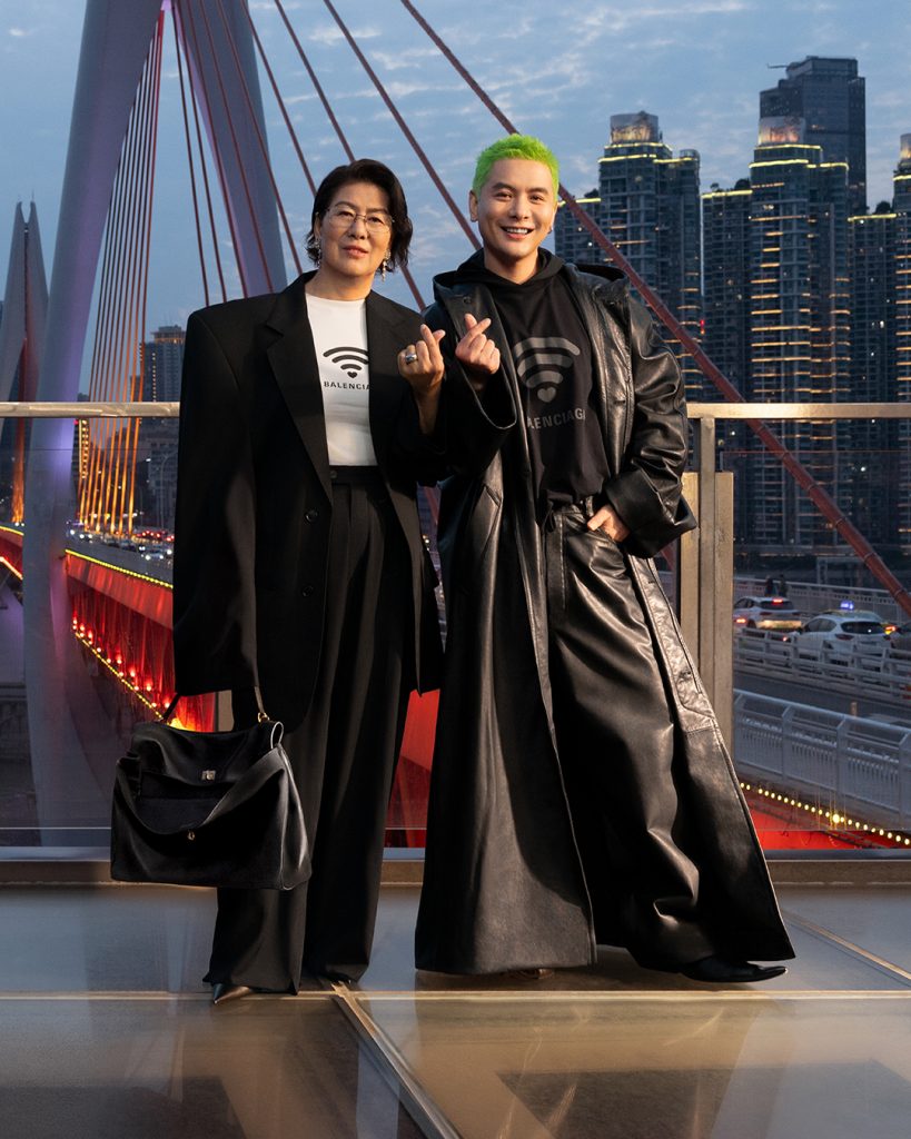 BALENCIAGA Unveils 520 Festival Limited Edition Collection BALENCIAGA Unveils 520 Festival Limited Edition Collection Vanity Teen 虚荣青年 Lifestyle & new faces magazine