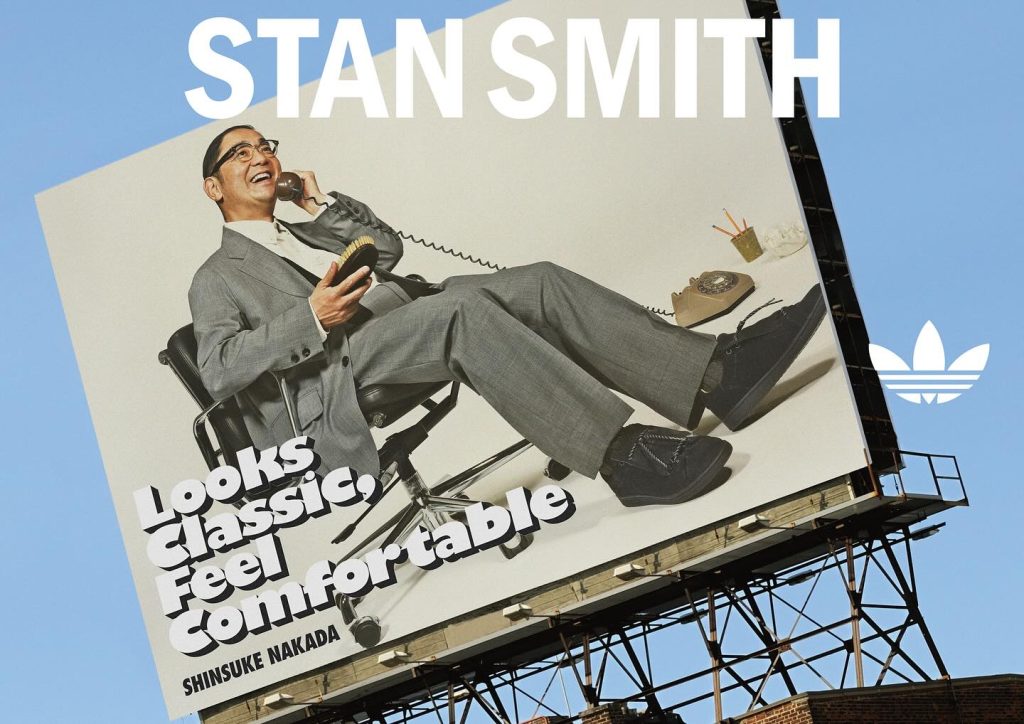 Nakada Shinsuke Collaborates with Adidas Originals on New Shoe Design Nakada Shinsuke Collaborates with Adidas Originals on New Shoe Design Vanity Teen 虚荣青年 Lifestyle & new faces magazine