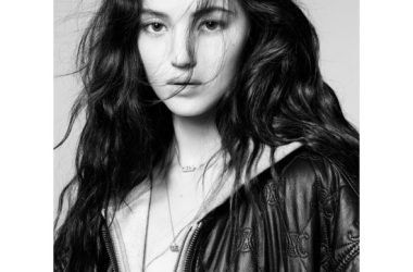 NewJeans Star Danielle Fronts CELINE's 2024 Summer Collection Campaign NewJeans Star Danielle Fronts CELINE's 2024 Summer Collection Campaign Vanity Teen 虚荣青年 Lifestyle & new faces magazine