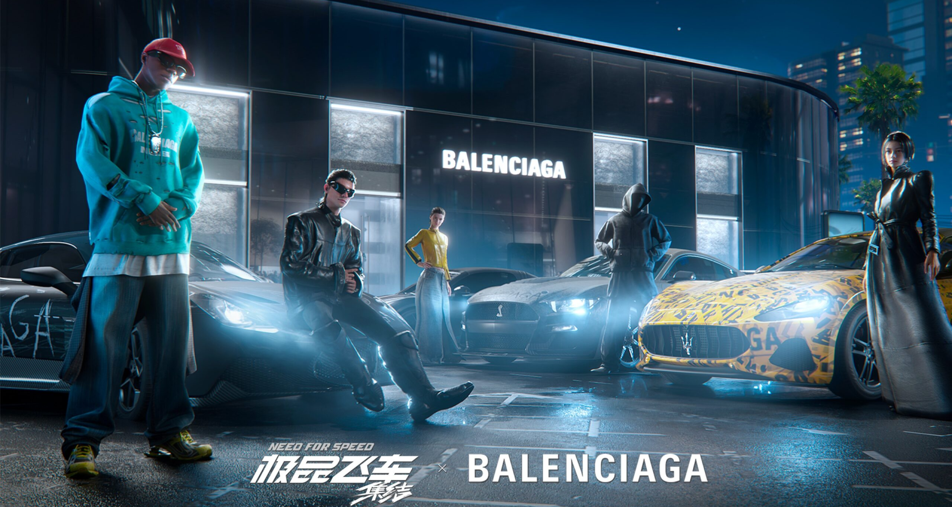 BALENCIAGA Collaborates with "Need for Speed: Edge" for a New Collection BALENCIAGA Collaborates with "Need for Speed: Edge" for a New Collection Vanity Teen 虚荣青年 Lifestyle & new faces magazine