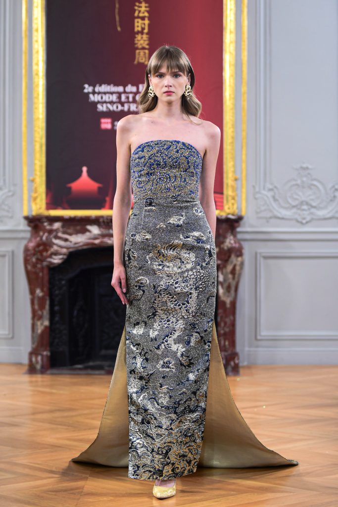 LOOLAY SS25 COLLECTION - ETERNAL CHARM Vanity Teen 虚荣青年 Lifestyle & new faces magazine LOOLAY SS25 COLLECTION - ETERNAL CHARM LOOLAY SS25 COLLECTION - ETERNAL CHARM Vanity Teen 虚荣青年 Lifestyle & new faces magazine