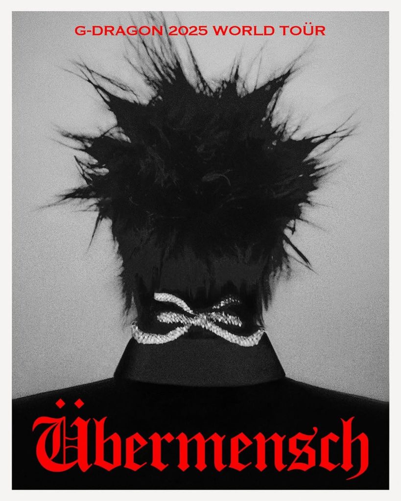 G-Dragon Announces New Album and World Tour After Over a Decade G-Dragon Announces New Album and World Tour After Over a Decade Vanity Teen 虚荣青年 Lifestyle & new faces magazine