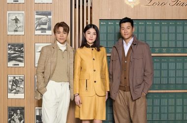 Luxury & Craftsmanship: Loro Piana’s 100-Year Pop-Up Lands in Hong Kong Luxury & Craftsmanship: Loro Piana’s 100-Year Pop-Up Lands in Hong Kong Vanity Teen 虚荣青年 Lifestyle & new faces magazine