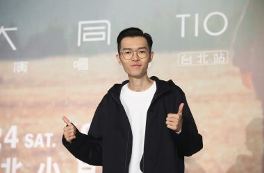 Remembering Khalil Fong: A Musical Legacy That Lives On Remembering Khalil Fong: A Musical Legacy That Lives On Vanity Teen 虚荣青年 Lifestyle & new faces magazine