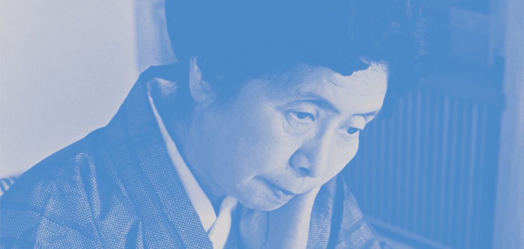 A WOMAN'S EDUCATION - MIU MIU LITERARY CLUB A WOMAN'S EDUCATION - MIU MIU LITERARY CLUB Vanity Teen 虚荣青年 Lifestyle & new faces magazine