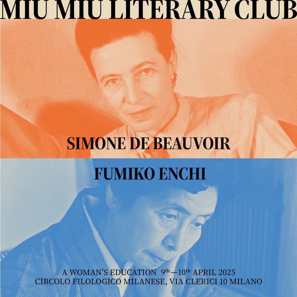 A WOMAN'S EDUCATION - MIU MIU LITERARY CLUB A WOMAN'S EDUCATION - MIU MIU LITERARY CLUB Vanity Teen 虚荣青年 Lifestyle & new faces magazine