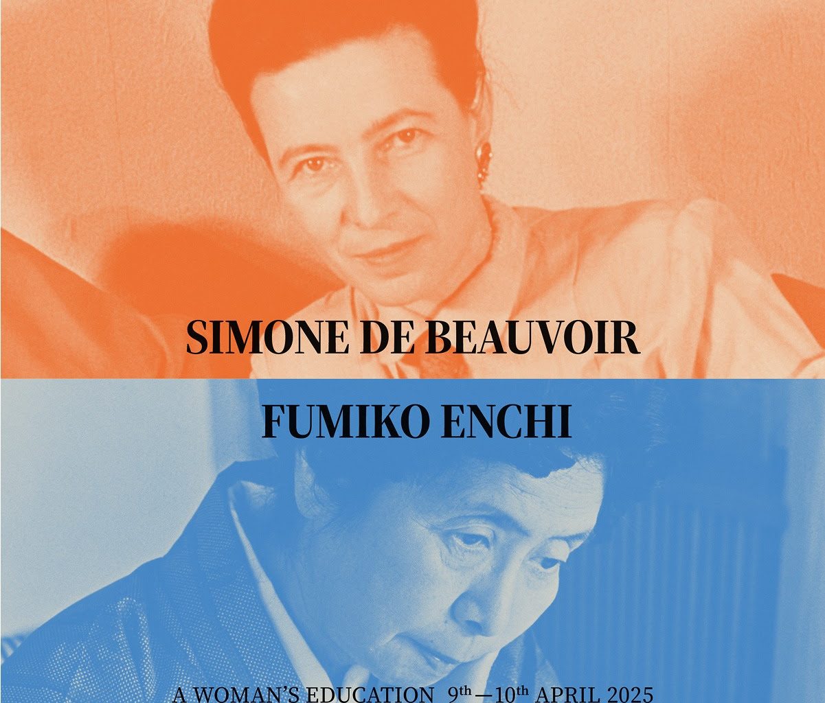 A WOMAN'S EDUCATION - MIU MIU LITERARY CLUB A WOMAN'S EDUCATION - MIU MIU LITERARY CLUB Vanity Teen 虚荣青年 Lifestyle & new faces magazine