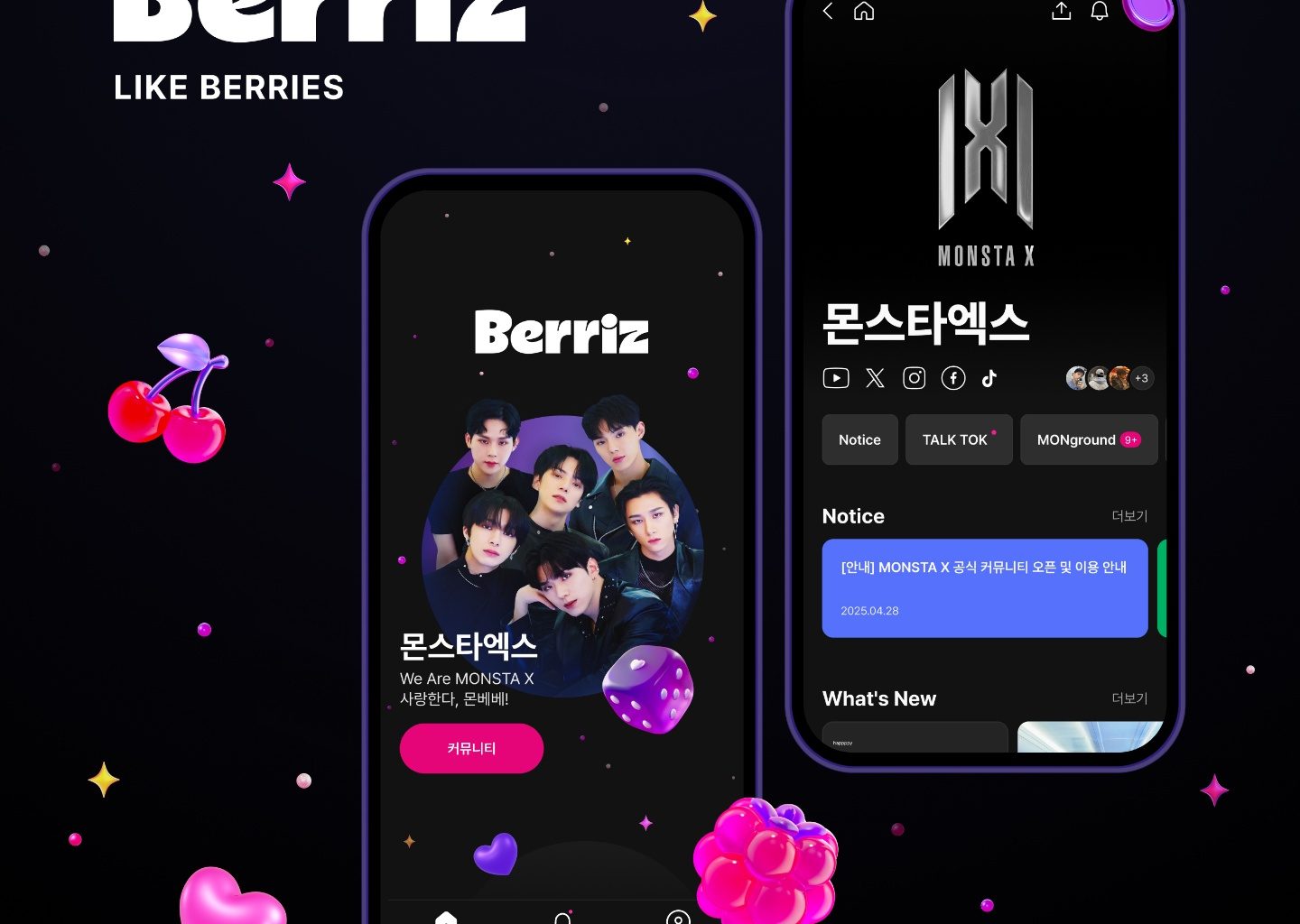 K-pop Sensation Monsta X Launches New Fan Community on Berriz K-pop Sensation Monsta X Launches New Fan Community on Berriz Vanity Teen 虚荣青年 Lifestyle & new faces magazine