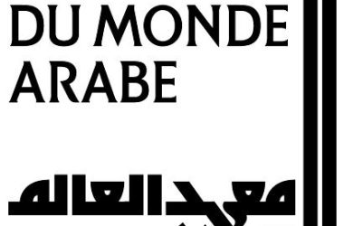 Third annual Design Award of the Institut du Monde Arabe - Call for proposals until June 1st Third annual Design Award of the Institut du Monde Arabe - Call for proposals until June 1st Vanity Teen 虚荣青年 Lifestyle & new faces magazine