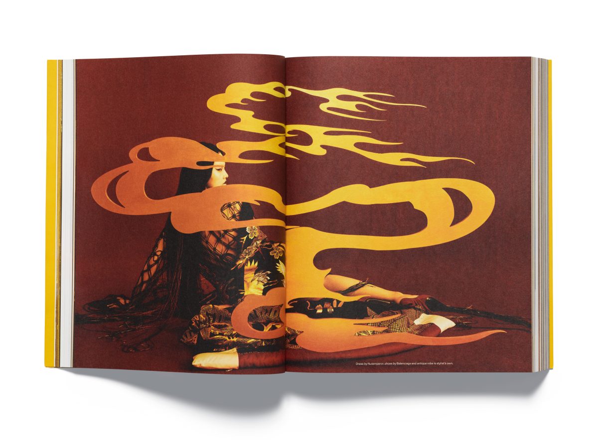 Acne Paper Issue 20: Golden Vanity Teen 虚荣青年 Lifestyle & new faces magazine Acne Paper Issue 20: Golden Acne Paper Issue 20: Golden Vanity Teen 虚荣青年 Lifestyle & new faces magazine