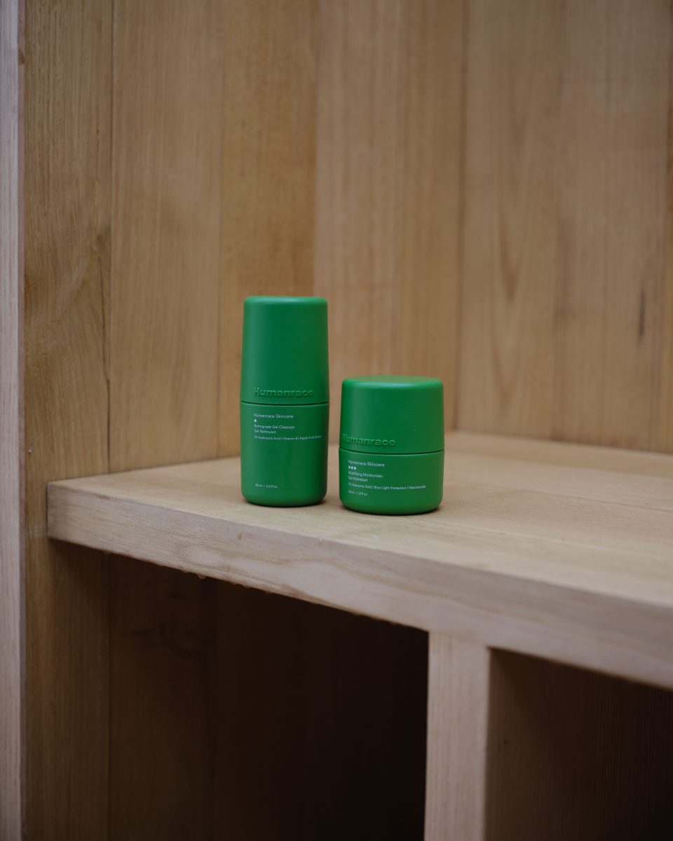 CATCH YOUR BREATH: Humanrace by Pharrell at Jondal, Ibiza Vanity Teen 虚荣青年 Lifestyle & new faces magazine CATCH YOUR BREATH: Humanrace by Pharrell at Jondal, Ibiza CATCH YOUR BREATH: Humanrace by Pharrell at Jondal, Ibiza Vanity Teen 虚荣青年 Lifestyle & new faces magazine