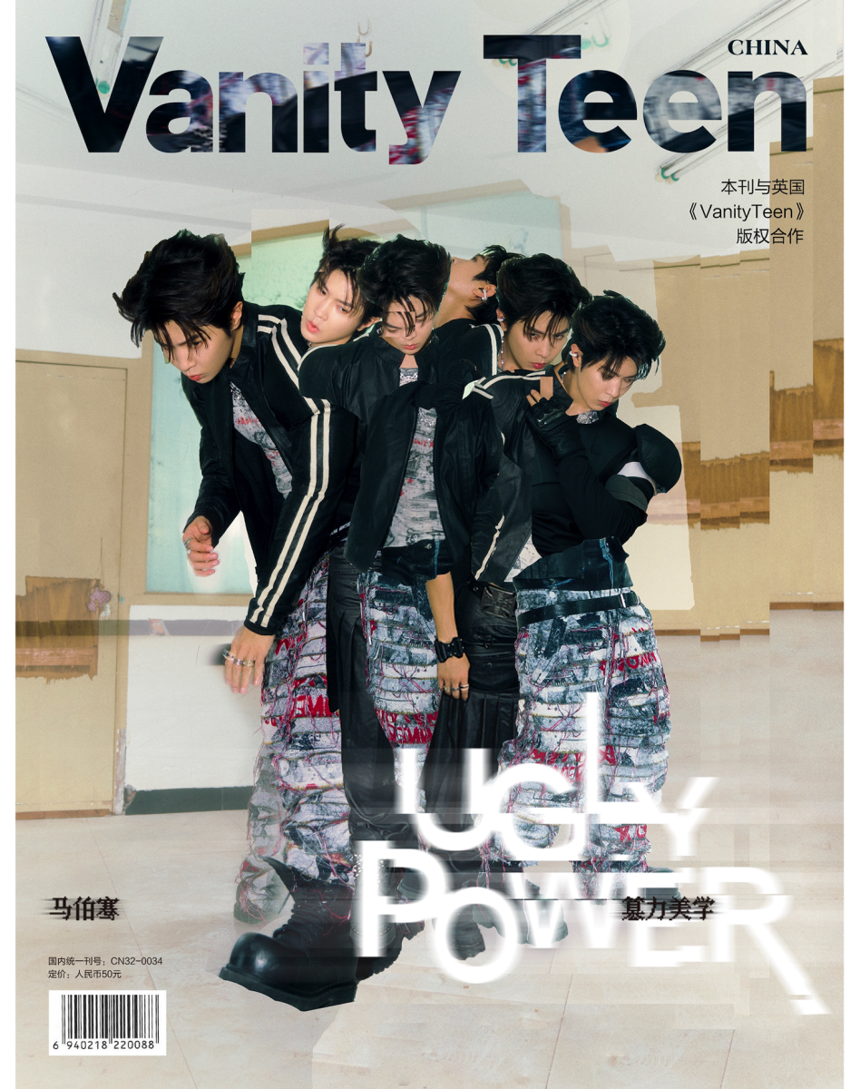 VTEEN cover - Victor Ma VTEEN cover - Victor Ma Vanity Teen 虚荣青年 Lifestyle & new faces magazine