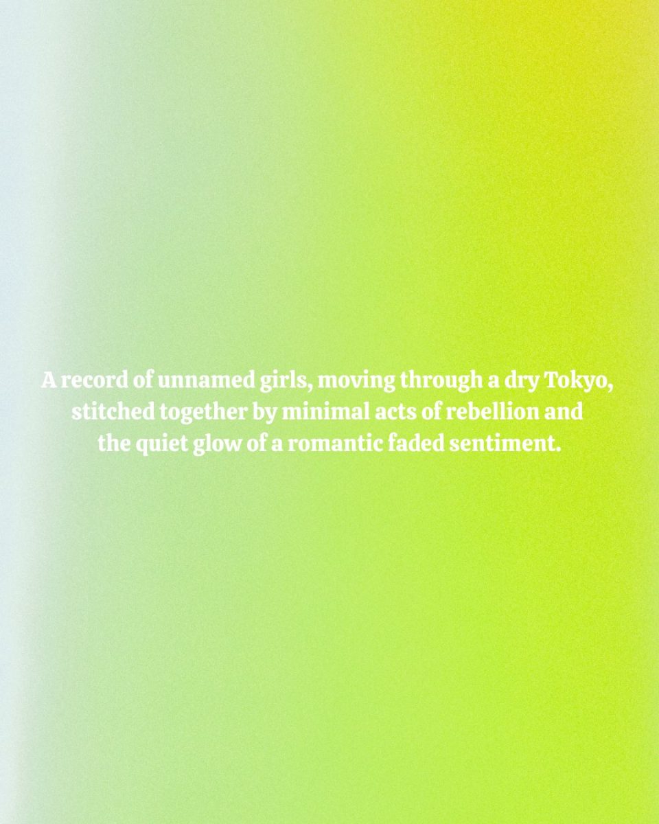 ASIAN RECORDS ASIAN RECORDS Vanity Teen 虚荣青年 Lifestyle & new faces magazine