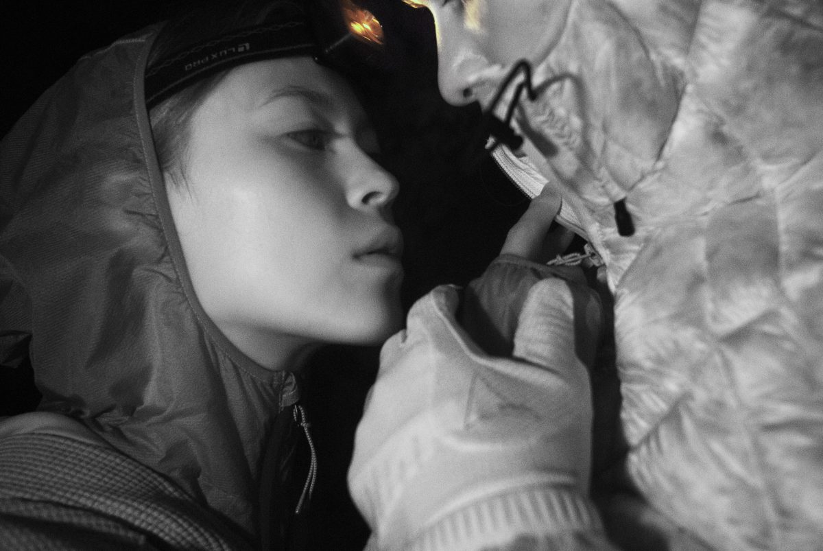 ROA FW25 Campaign - A group of adventurers, as seen through the eyes of an invisible creature ROA FW25 Campaign - A group of adventurers, as seen through the eyes of an invisible creature Vanity Teen 虚荣青年 Lifestyle & new faces magazine