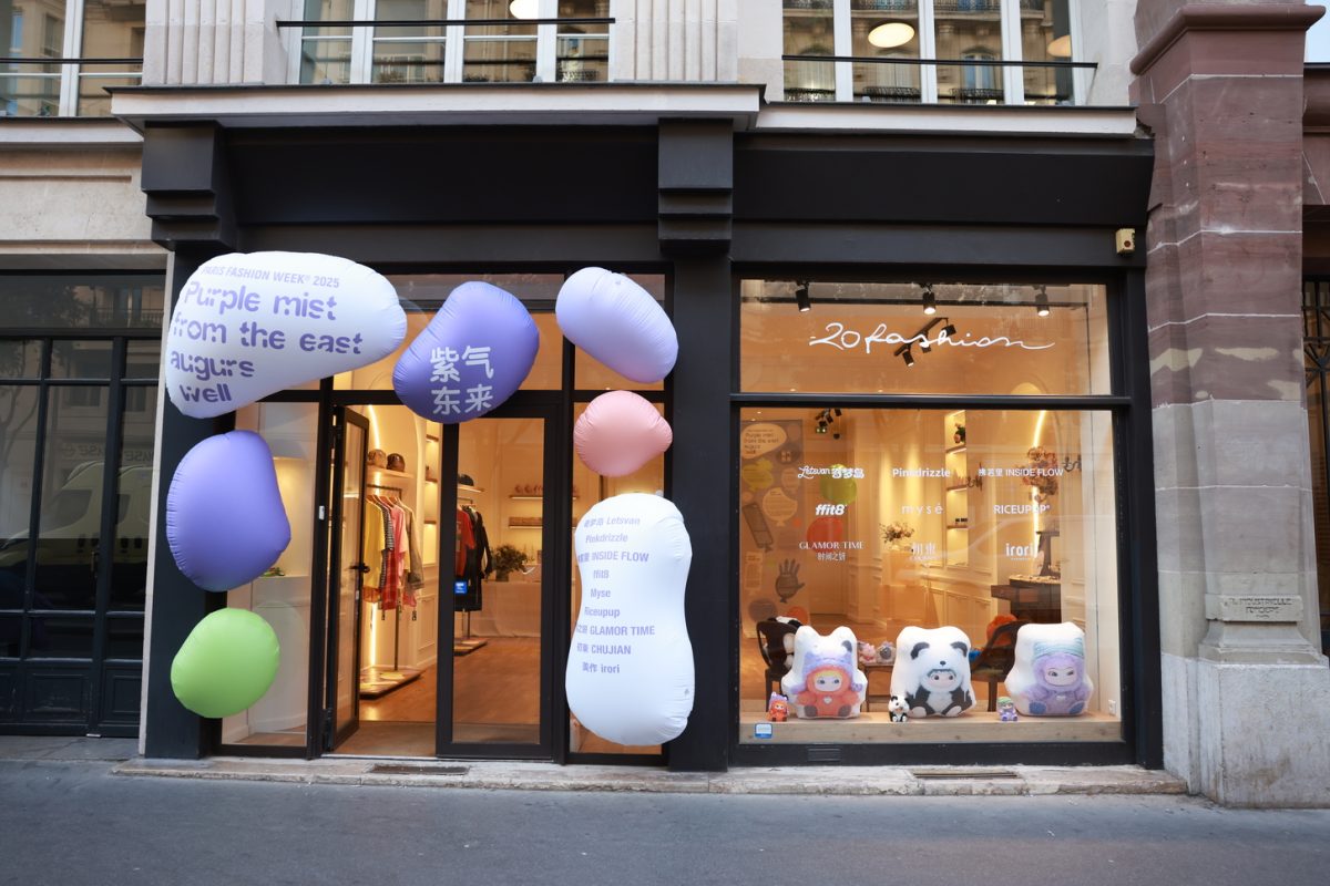 Purple Mist from the East Augurs Well - Beijing Institute of Fashion Technology and Paphos Studio Bring "Purple Mist from the East Augurs Well" to Paris, Blending Virtual Innovation with Oriental Aesthetics Purple Mist from the East Augurs Well - Beijing Institute of Fashion Technology and Paphos Studio Bring "Purple Mist from the East Augurs Well" to Paris, Blending Virtual Innovation with Oriental Aesthetics Vanity Teen 虚荣青年 Lifestyle & new faces magazine