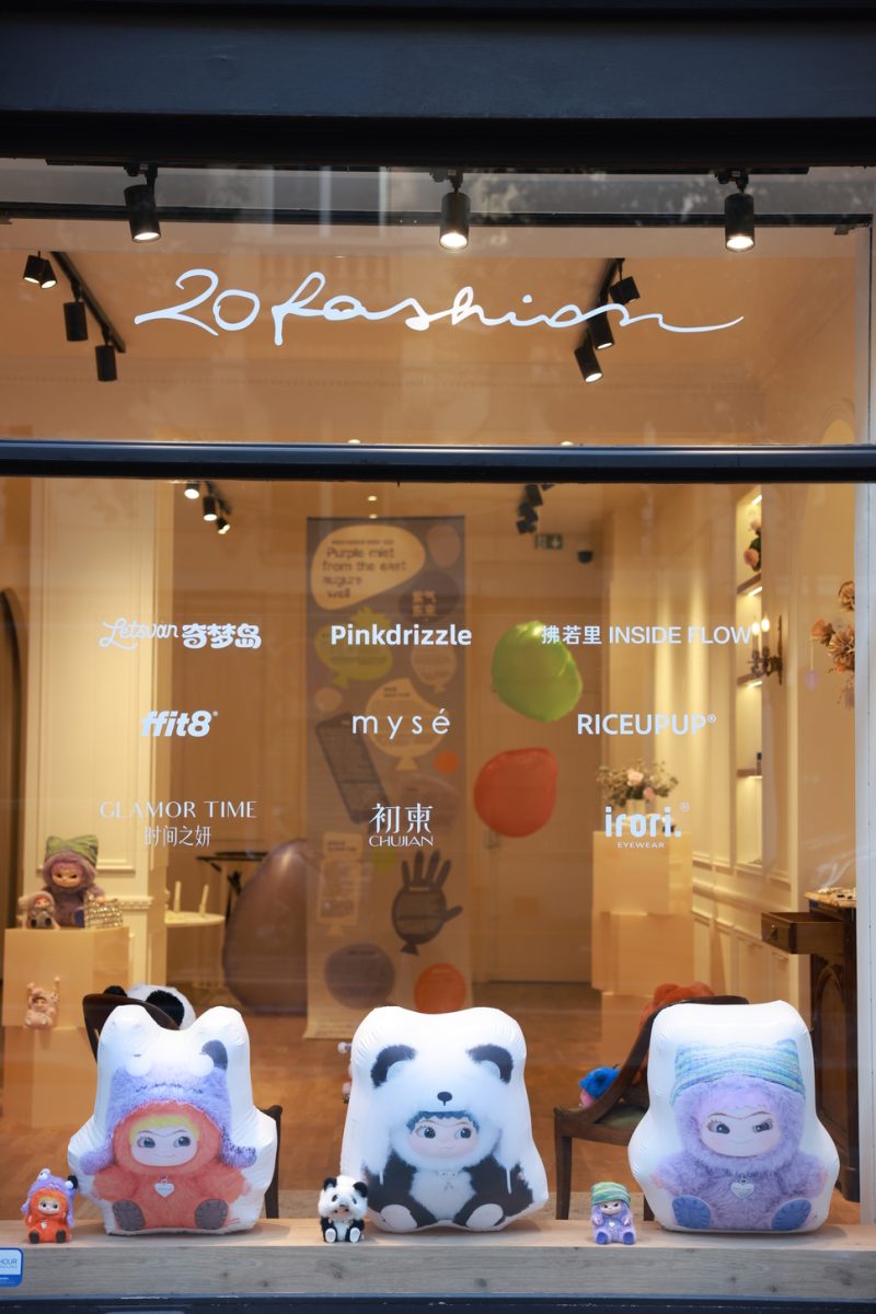 Purple Mist from the East Augurs Well - Beijing Institute of Fashion Technology and Paphos Studio Bring "Purple Mist from the East Augurs Well" to Paris, Blending Virtual Innovation with Oriental Aesthetics Purple Mist from the East Augurs Well - Beijing Institute of Fashion Technology and Paphos Studio Bring "Purple Mist from the East Augurs Well" to Paris, Blending Virtual Innovation with Oriental Aesthetics Vanity Teen 虚荣青年 Lifestyle & new faces magazine