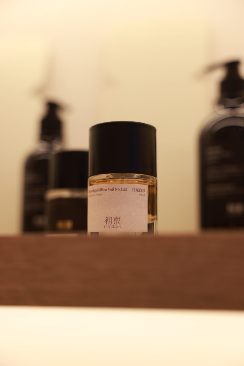 Purple Mist from the East Augurs Well - Beijing Institute of Fashion Technology and Paphos Studio Bring "Purple Mist from the East Augurs Well" to Paris, Blending Virtual Innovation with Oriental Aesthetics Purple Mist from the East Augurs Well - Beijing Institute of Fashion Technology and Paphos Studio Bring "Purple Mist from the East Augurs Well" to Paris, Blending Virtual Innovation with Oriental Aesthetics Vanity Teen 虚荣青年 Lifestyle & new faces magazine