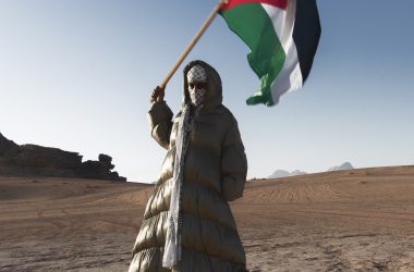 Palestinian Voices in Fashion: “What Should Have Been Home” by Nazzal Studio as a Reflection on the Future Palestinian Voices in Fashion: “What Should Have Been Home” by Nazzal Studio as a Reflection on the Future Vanity Teen 虚荣青年 Lifestyle & new faces magazine