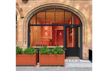 Fueguia 1833 Opens Its First Vintage Gallery in London Fueguia 1833 Opens Its First Vintage Gallery in London Vanity Teen 虚荣青年 Lifestyle & new faces magazine