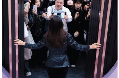 MARINE SERRE TAKES OVER SEOUL MARINE SERRE TAKES OVER SEOUL Vanity Teen 虚荣青年 Lifestyle & new faces magazine