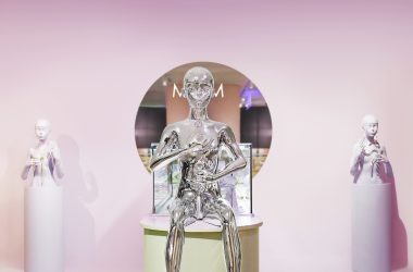 MAM EXPANDS ITS EUROPEAN PRESENCE WITH NEW POP-UPS IN PARIS, ROME & MILAN MAM EXPANDS ITS EUROPEAN PRESENCE WITH NEW POP-UPS IN PARIS, ROME & MILAN Vanity Teen 虚荣青年 Lifestyle & new faces magazine