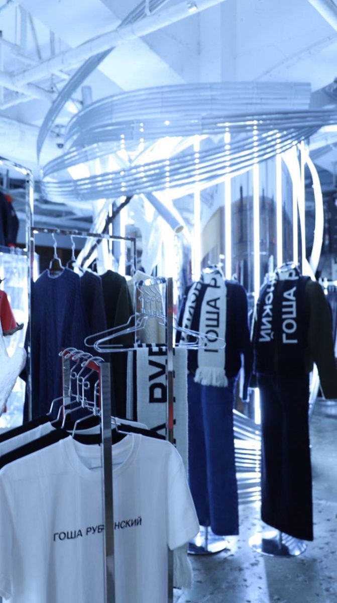 FOLLOWING BRAND RELAUNCH, GOSHA RUBCHINSKIY CAME TO TOKYO FOR GR8 POP-UP Vanity Teen 虚荣青年 Lifestyle & new faces magazine FOLLOWING BRAND RELAUNCH, GOSHA RUBCHINSKIY CAME TO TOKYO FOR GR8 POP-UP FOLLOWING BRAND RELAUNCH, GOSHA RUBCHINSKIY CAME TO TOKYO FOR GR8 POP-UP Vanity Teen 虚荣青年 Lifestyle & new faces magazine