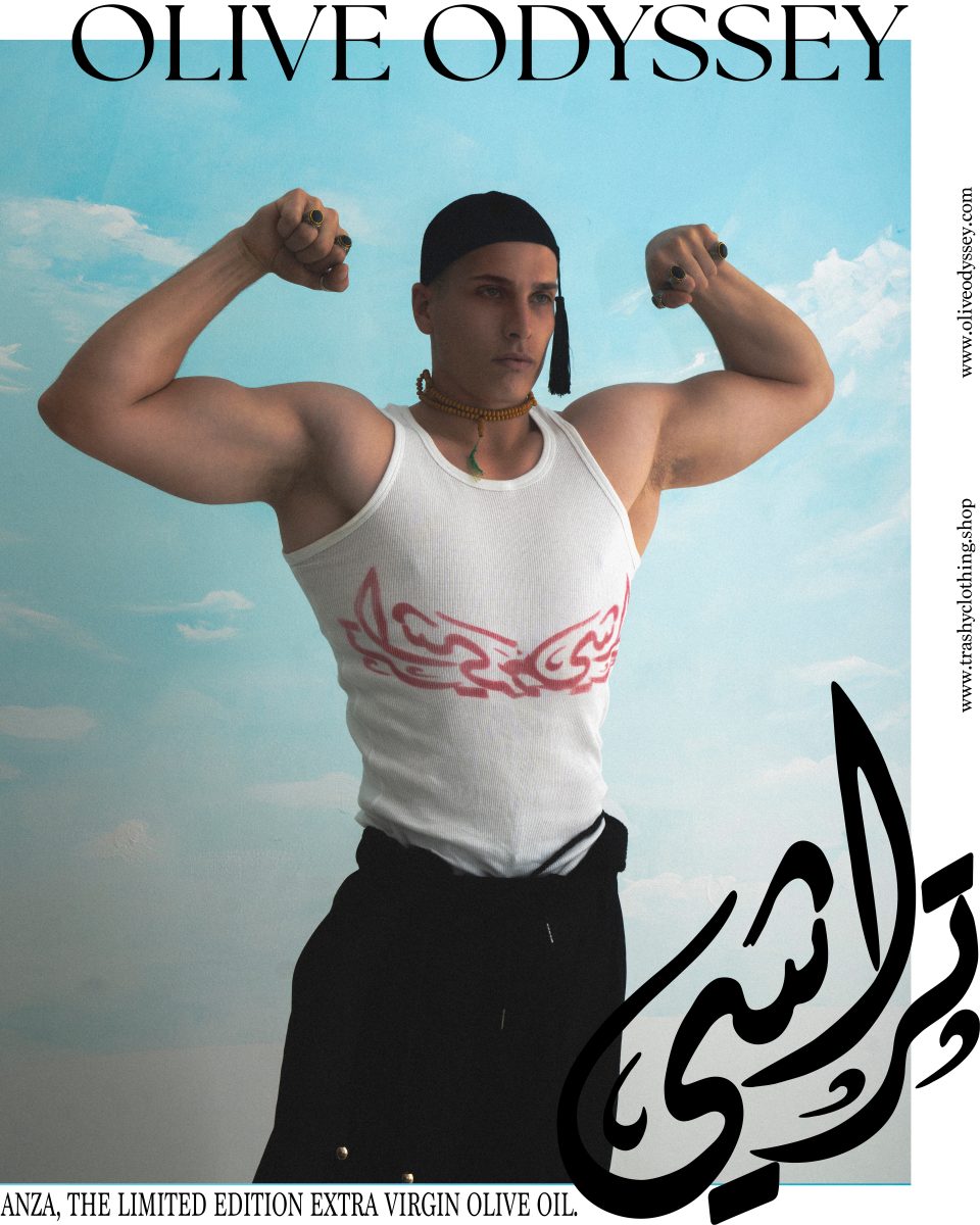 TRASHY CLOTHING AND OLIVE ODYSSEY ANNOUNCE COLLABORATION CELEBRATING PALESTINIAN CRAFT AND LAND TRASHY CLOTHING AND OLIVE ODYSSEY ANNOUNCE COLLABORATION CELEBRATING PALESTINIAN CRAFT AND LAND Vanity Teen 虚荣青年 Lifestyle & new faces magazine