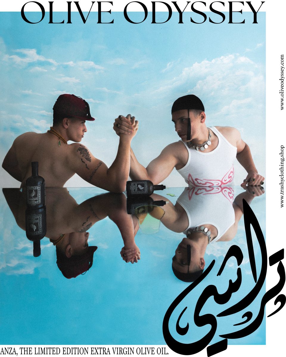 TRASHY CLOTHING AND OLIVE ODYSSEY ANNOUNCE COLLABORATION CELEBRATING PALESTINIAN CRAFT AND LAND TRASHY CLOTHING AND OLIVE ODYSSEY ANNOUNCE COLLABORATION CELEBRATING PALESTINIAN CRAFT AND LAND Vanity Teen 虚荣青年 Lifestyle & new faces magazine