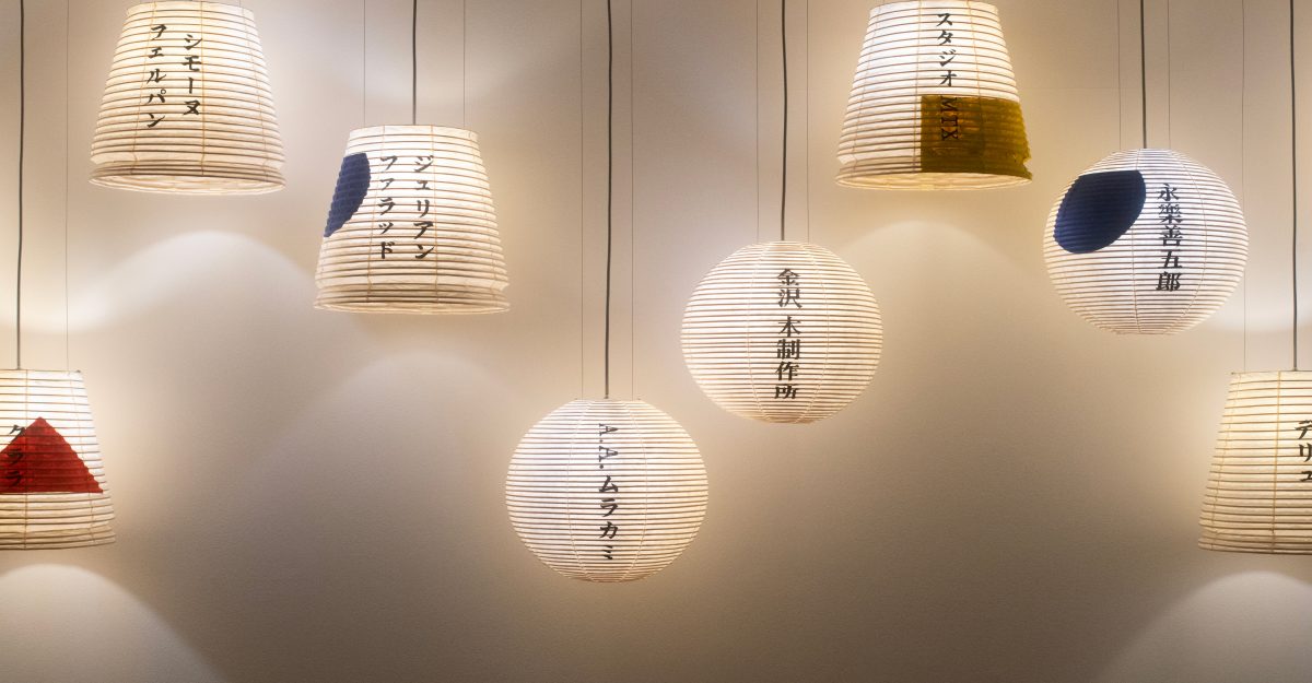 Beyond our Horizons: From Tokyo to Paris 29 January to 26 April 2026 Beyond our Horizons: From Tokyo to Paris 29 January to 26 April 2026 Vanity Teen 虚荣青年 Lifestyle & new faces magazine