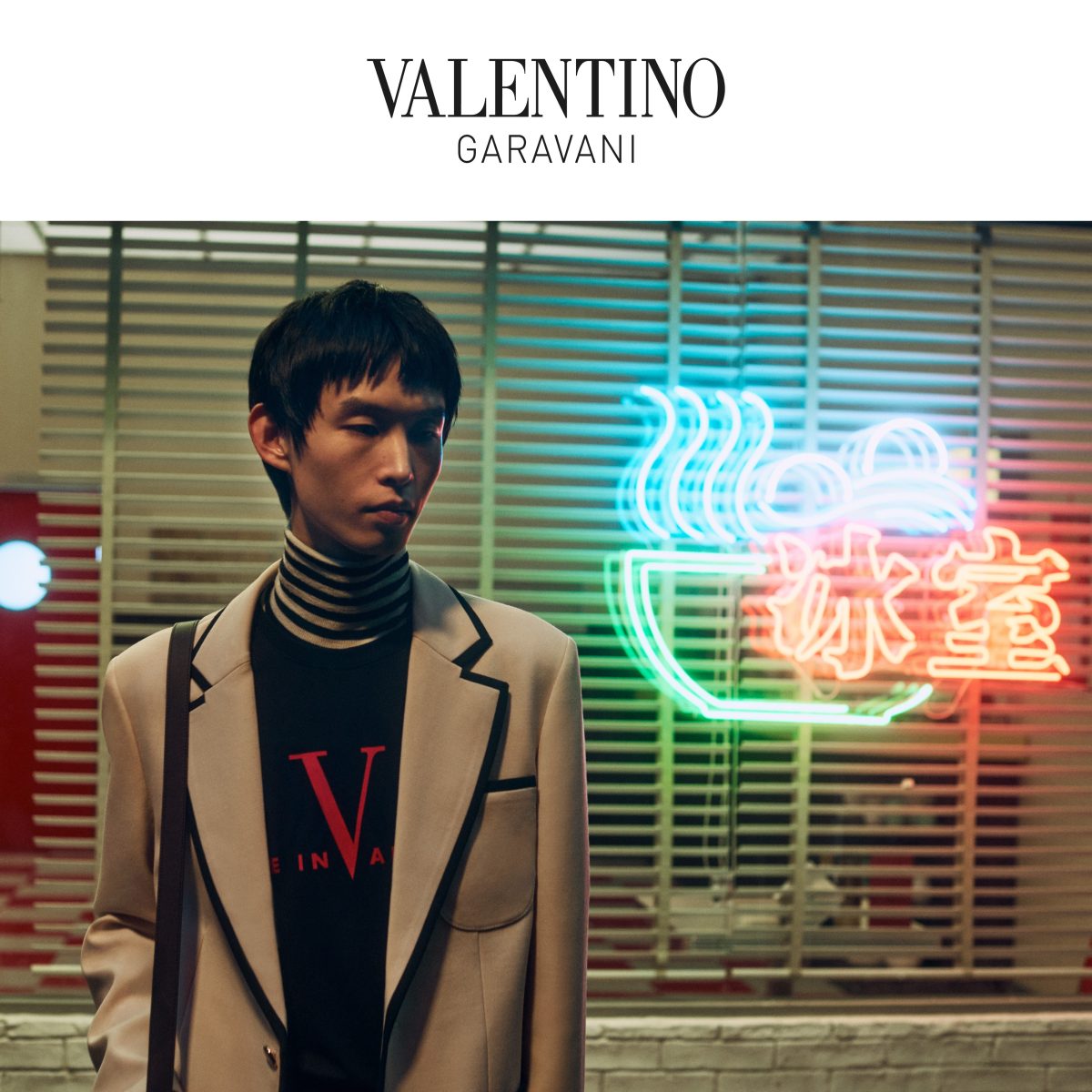 MAISON VALENTINO FOR CHINESE NEW YEAR 2026 Vanity Teen 虚荣青年 Lifestyle & new faces magazine MAISON VALENTINO FOR CHINESE NEW YEAR 2026 MAISON VALENTINO FOR CHINESE NEW YEAR 2026 Vanity Teen 虚荣青年 Lifestyle & new faces magazine