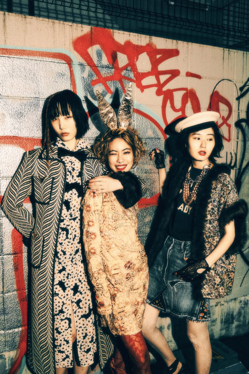 Asian Records: Archive of Unnamed Girls Asian Records: Archive of Unnamed Girls Vanity Teen 虚荣青年 Lifestyle & new faces magazine