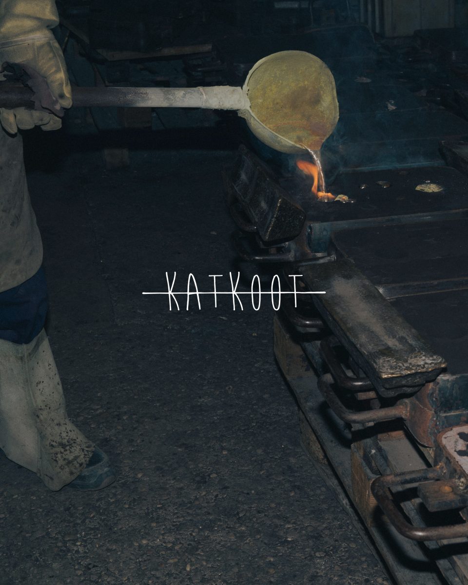 Katkoot: Redefining Wine as Art and Memory Katkoot: Redefining Wine as Art and Memory Vanity Teen 虚荣青年 Lifestyle & new faces magazine