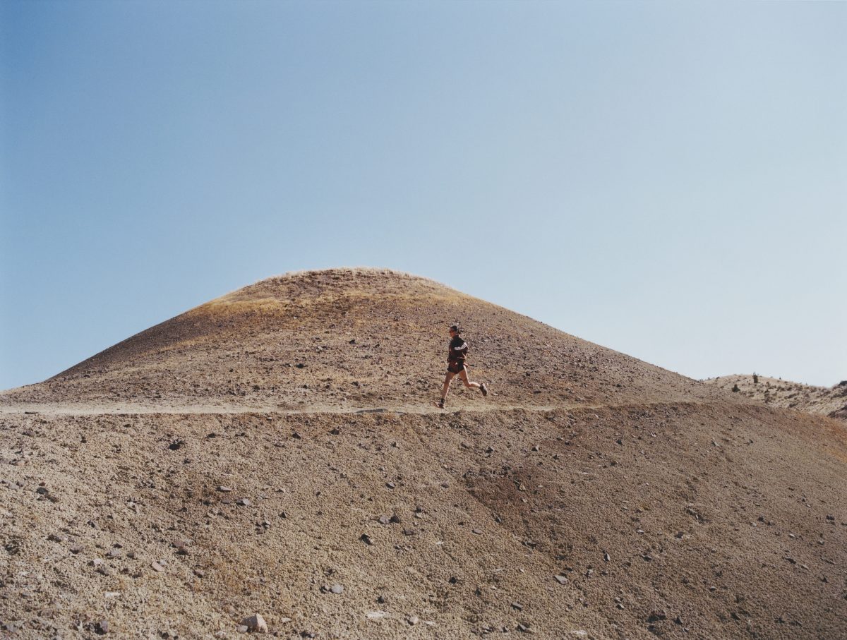 adidas x Humanrace’s ‘Mars’ Adizero EVO SL Is Built for the Long Run adidas x Humanrace’s ‘Mars’ Adizero EVO SL Is Built for the Long Run Vanity Teen 虚荣青年 Lifestyle & new faces magazine