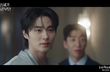 WOODZ Ignites Romance in ‘Perfect Crown’ with New OST Single ‘EVERGLOW’ WOODZ Ignites Romance in ‘Perfect Crown’ with New OST Single ‘EVERGLOW’ Vanity Teen 虚荣青年 Lifestyle & new faces magazine